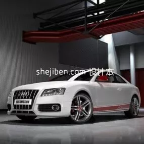 Fashion Audi Car 3d model