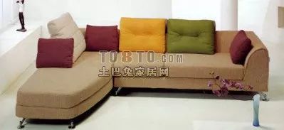 Waiting Sofa Bench Curved Shape 3d model