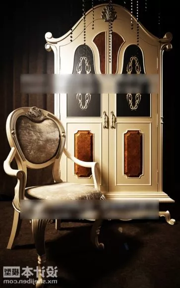 Modern Work Armchair 3d model