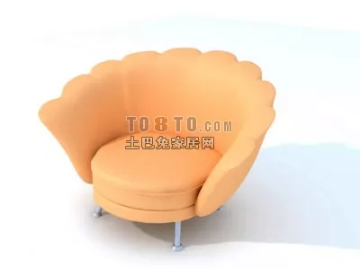 Large Sectional Sofa Flexform With Stool Table 3d model