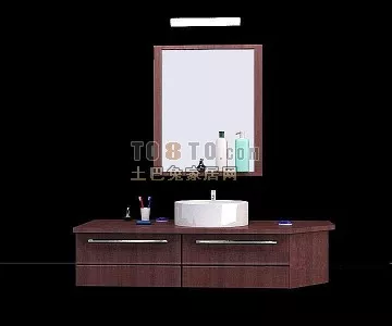 Smooth Edge Coffee Table 3d model