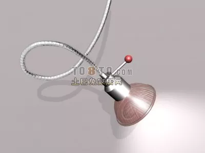 Spotlight Ray Ceiling Light 3d model