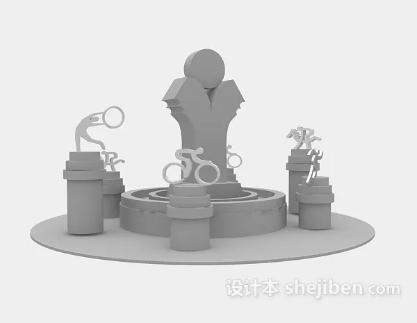 Leaf Tableware Decoration 3d model