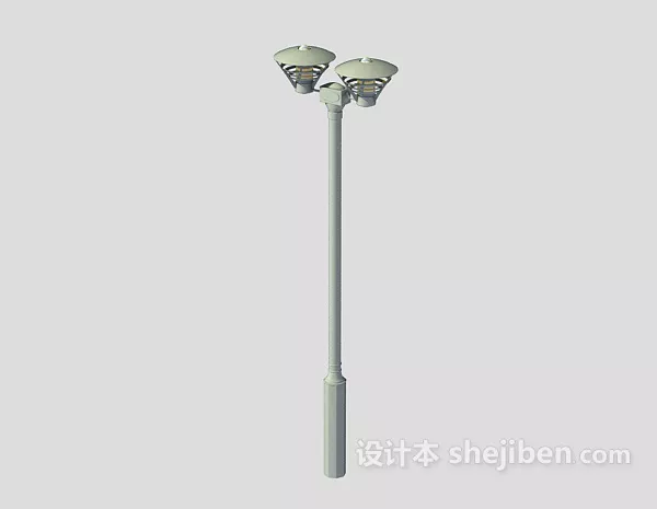 Pendant Light Artemide 3d model