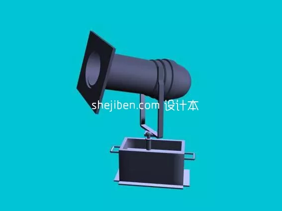 Stage Spotlight Rotating Style 3d model Stage Spotlight Rotating Style 3d model