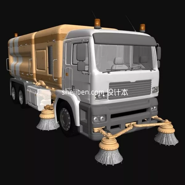 Garbage Trash Stack 3d model