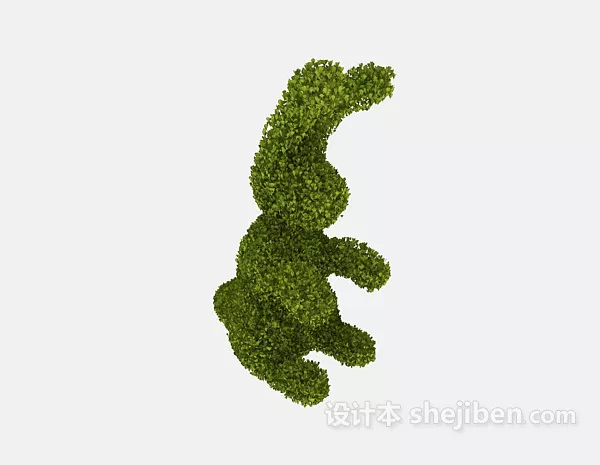 Low Poly Palm Shrub 3d model