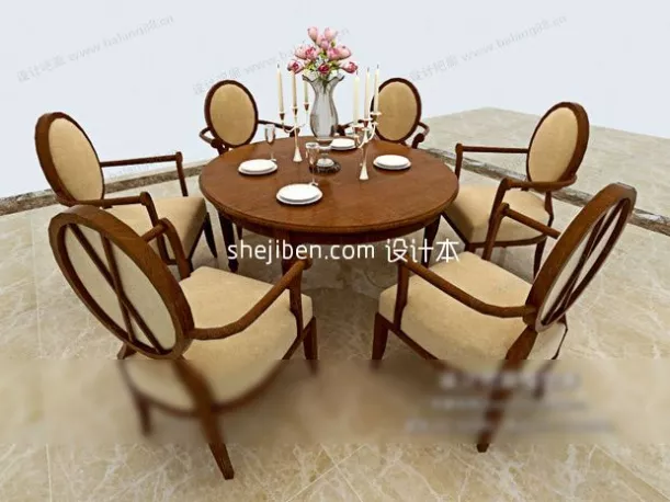 Kid Table With Decorative Shape 3d model