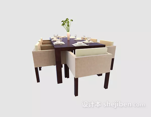 Stylish And Simple Dinning Table Chair 3d model Stylish And Simple Dinning Table Chair 3d model