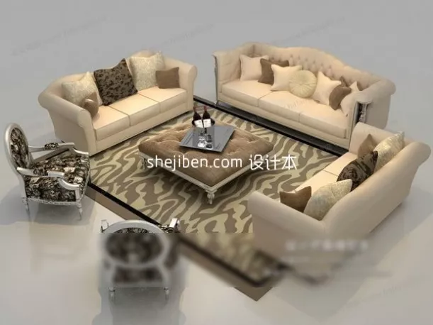 Elegant Corner Sofa Avanta 3d model