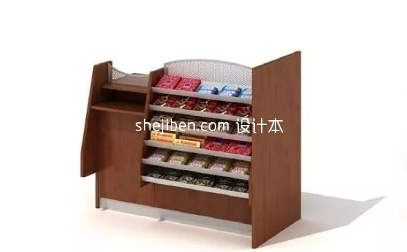 Shelves With Various Decorative, Vase, Book, Potted Plant 3d model