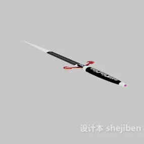 Sword Toy 3d model