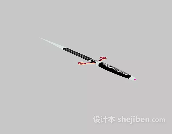 Invictus Sci-fi Spaceship Design 3d model