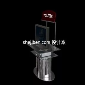 Tcl Device Booth Showcase 3d model