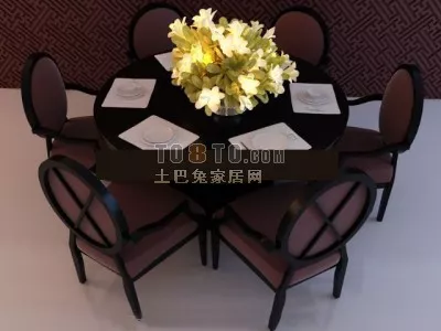 Polygon Table Quadro Furniture 3d model