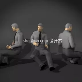 Business Man Sitting 3d model