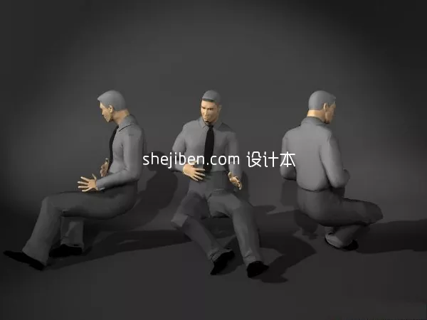 Character Man Standing In Office Uniform 3d model
