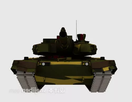 Russia Space Rocket 3d model