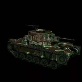 Tank Weapon With Camo 3d model
