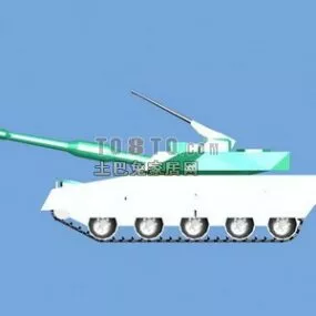 Tank Weapon Concept With Machine Gun 3d model