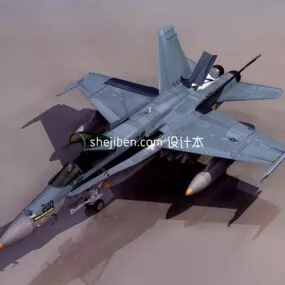 China J10 Fighter Aircraft 3d model