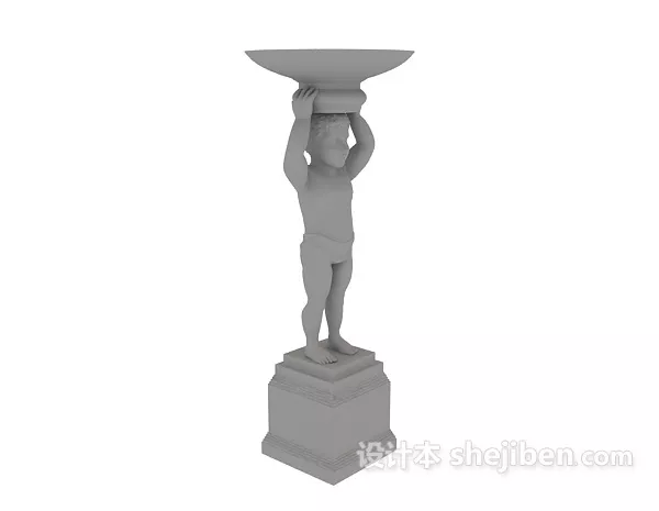 Monster Head Sculpture 3d model