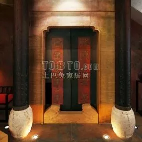 Ancient Building Door Component 3d model