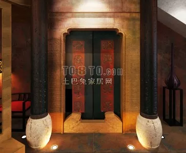 Scfi Headquarter Building 3d model