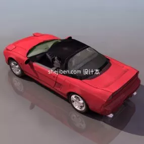 Boutique Sports Car 3d model
