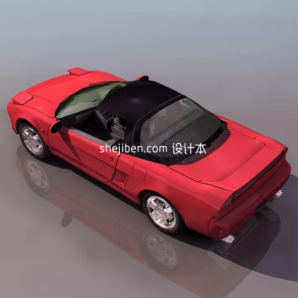 Plastic Toy Truck Car 3d model