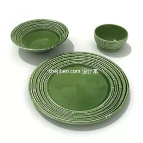 The Cyan Dish Library 3d model