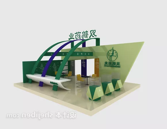 Exhibition Showcase Green Color 3d model Exhibition Showcase Green Color 3d model