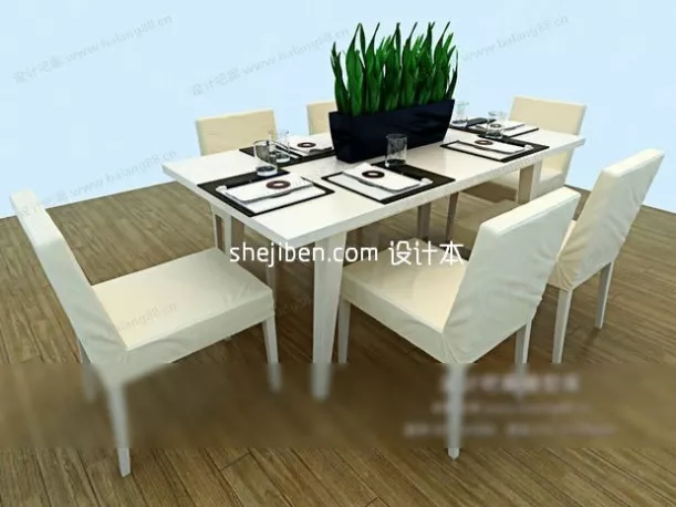 Bar Chair Red Plastic Seat 3d model