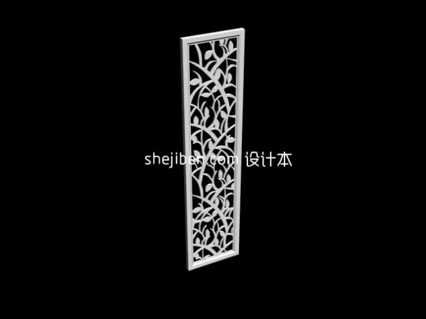Iron Floral Pattern 3d model