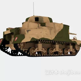 Tiger Tank Germany Weapon 3d model