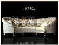 Pink Upholstery Sofa 3d model