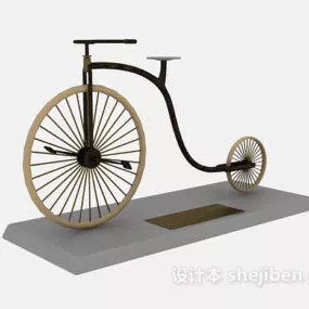 Vintage Retro Bicycle 3d model