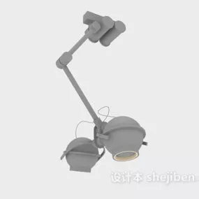 Track Spotlight Ceiling Mounted 3d model