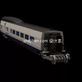 Train Head Locomotive Vehicle 3d model