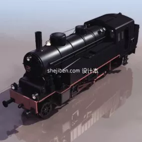 Vintage Train Head V1 3d model
