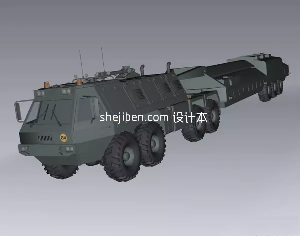 Armored Vehicle 3d model Armored Vehicle 3d model