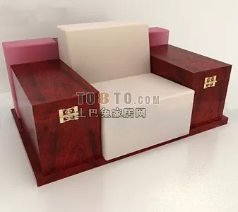 Sofa Upholstered 3d model
