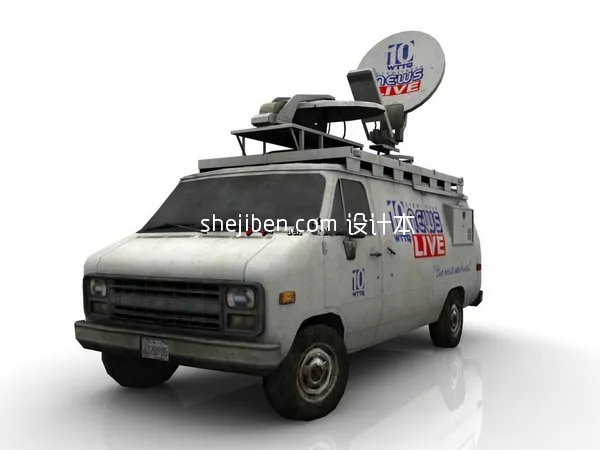 Rover Transport 3d model