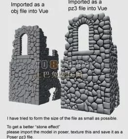 Gravel Wall 3d model