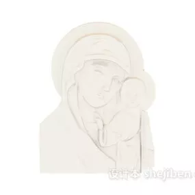 Wall Character Carving 3d model
