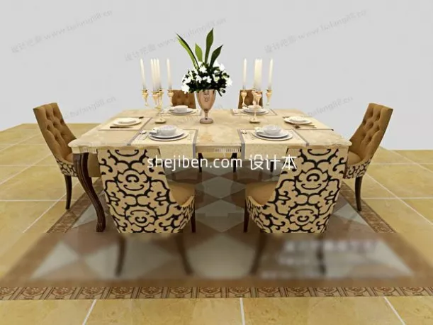 Stylist Table Fusion 3d model