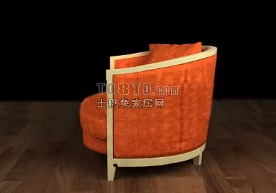 Modern Fabric Armchair Round Shaped 3d model Modern Fabric Armchair Round Shaped 3d model