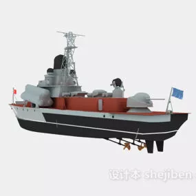 Warship Toy 3d model