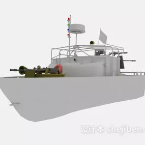 Warship Small Boat 3d model