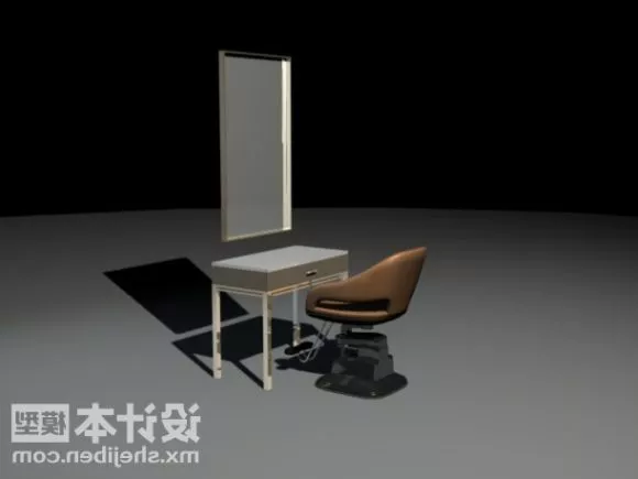 Typical Washing Machine Front Door 3d model